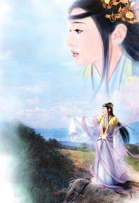 天環時代