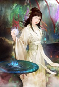 大劍神燃文,大劍神燃文