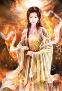 魔尊曲