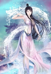 身酬