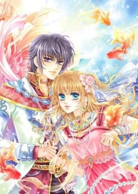 真爱魔法